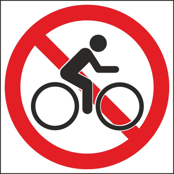 B22 вход с велосипедами (самокатами) запрещен (пленка, 200х200 мм) - Знаки безопасности - Вспомогательные таблички - Магазин Охраны Труда fullBUILD